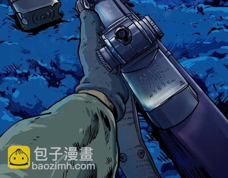 第八话 冰与火之夜二24
