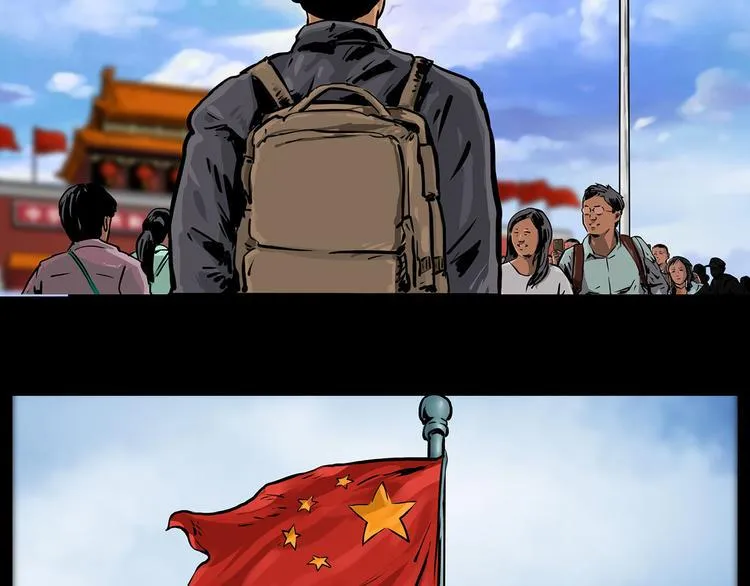 第一话 我的曾经17