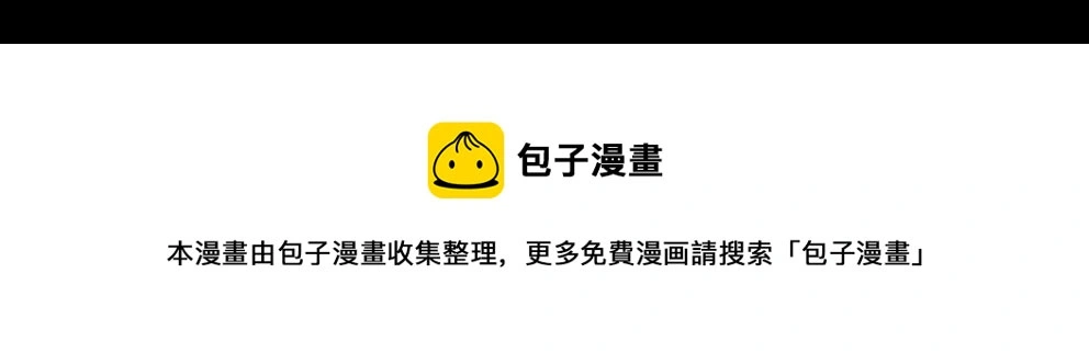 第十一话 水门桥二93