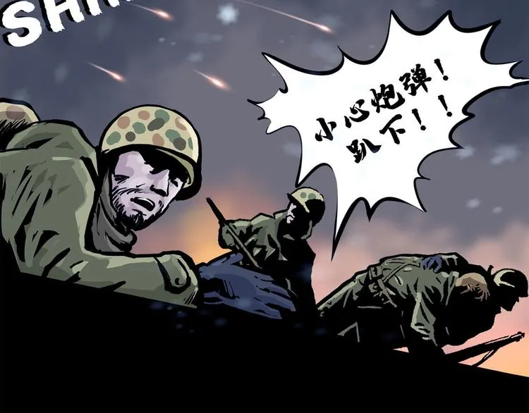 第六话 圣诞快乐20