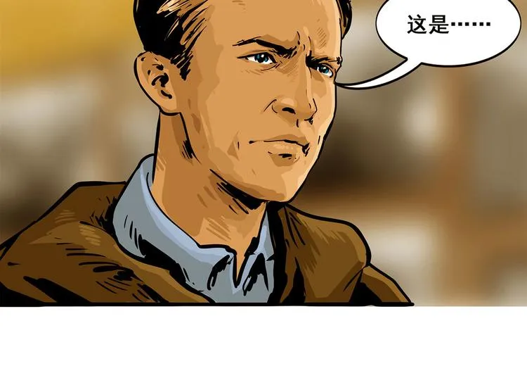 第五话 纪念馆24
