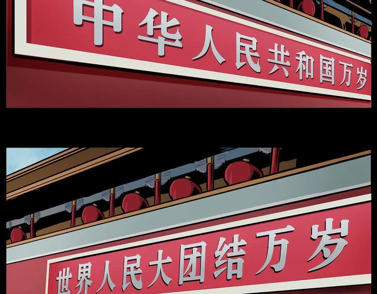 第一话 我的曾经20