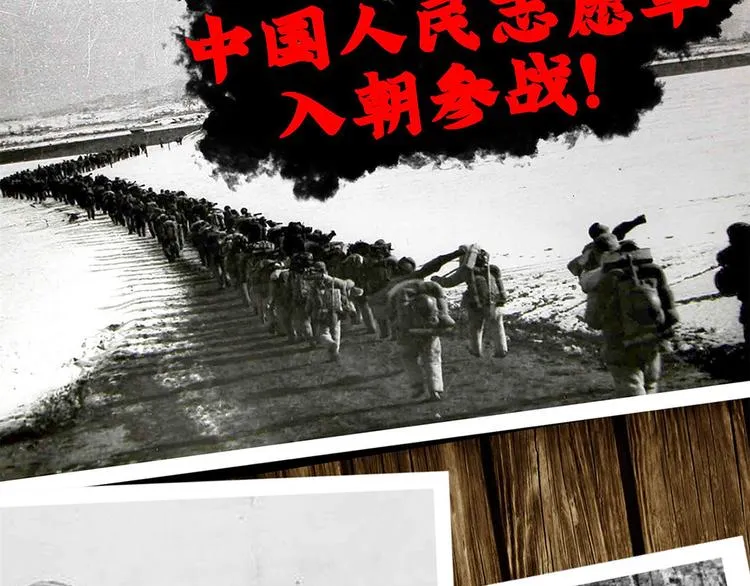 第五话 纪念馆58