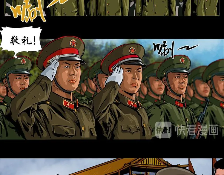 第一话 我的曾经27
