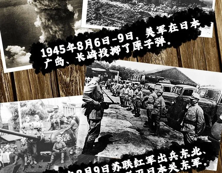 第五话 纪念馆39