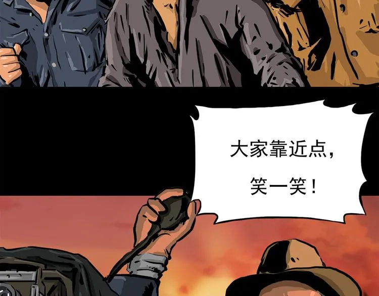 第七话 战争的前奏二34