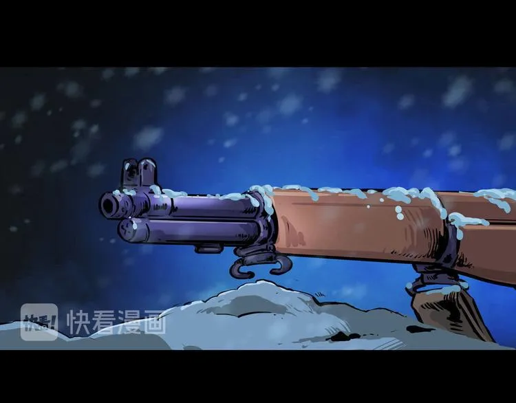 第八话 冰与火之夜二14