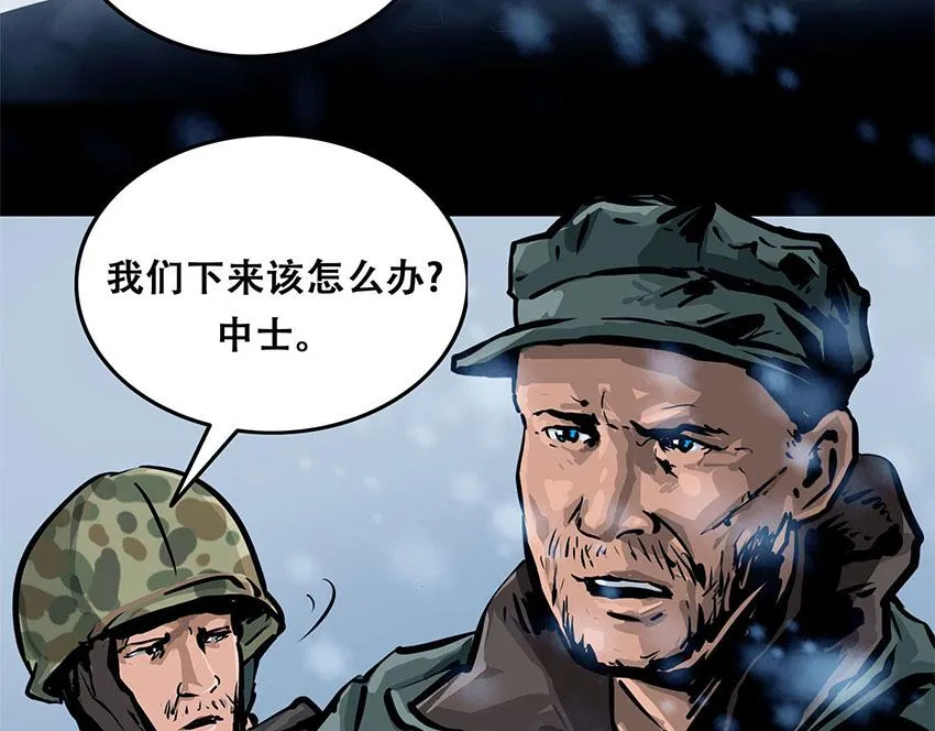 第十话 撤退之路三61
