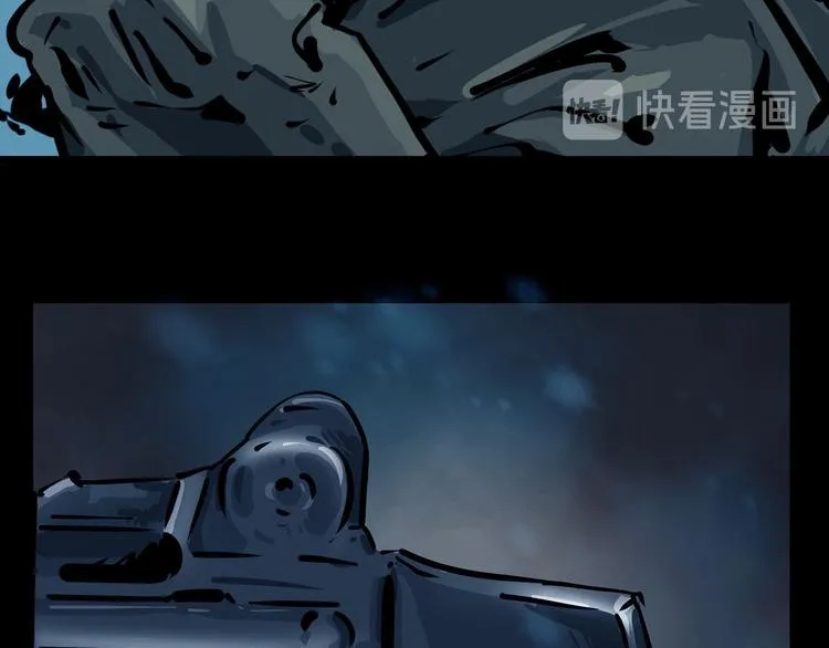 第八话 冰与火之夜二31