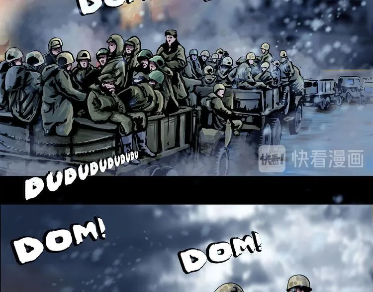 第六话 圣诞快乐13