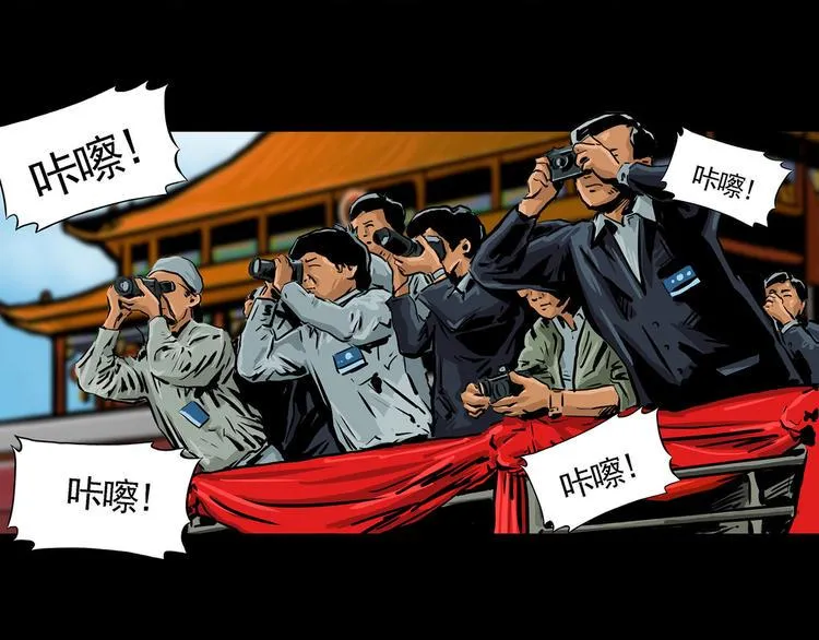 第一话 我的曾经38