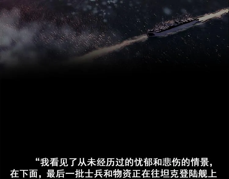 第六话 圣诞快乐5
