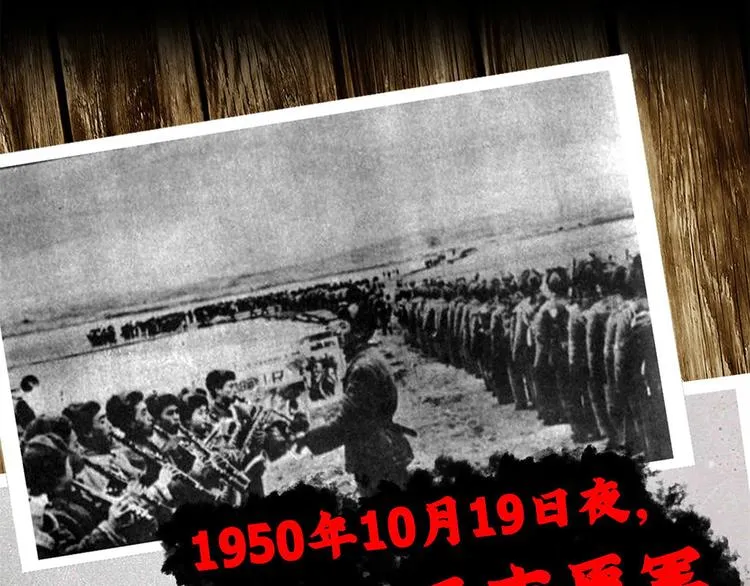 第五话 纪念馆57