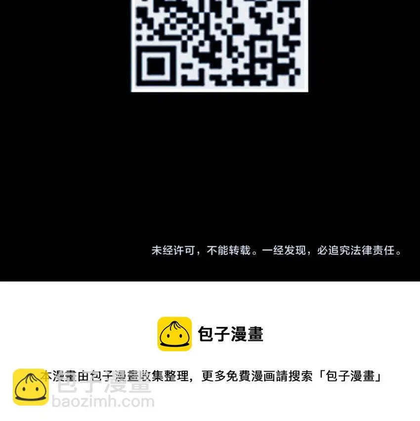 第十二话 冰雕连121