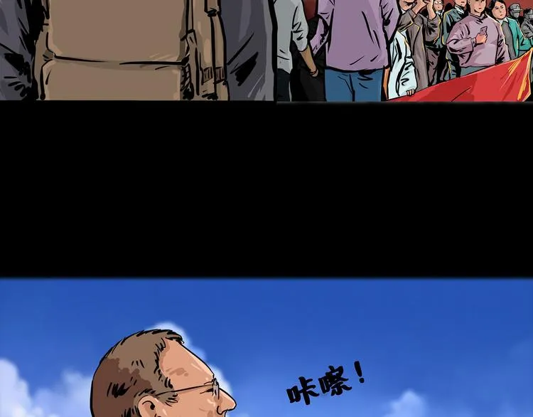 第一话 我的曾经11