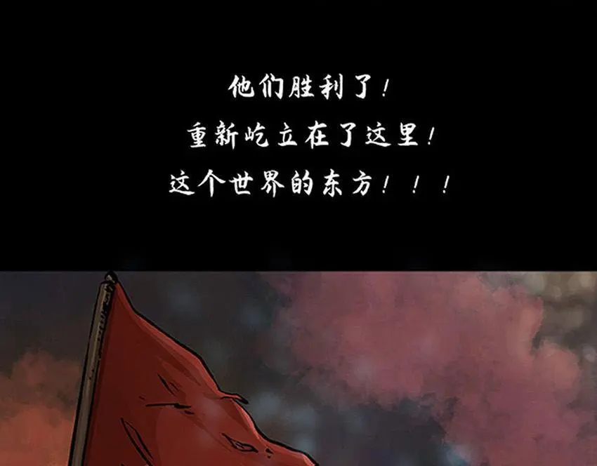 第十二话 冰雕连100