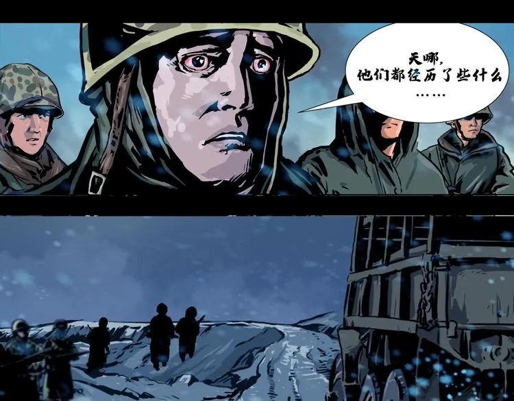 第九话 最后的战士二65