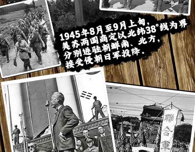 第五话 纪念馆42