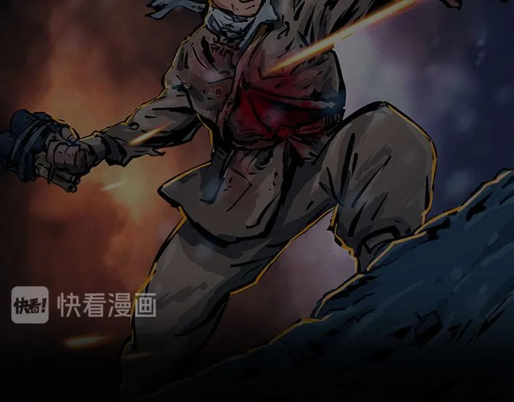 第八话 冰与火之夜七4