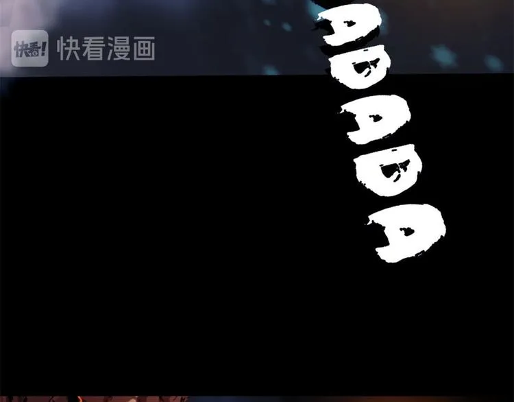 第八话 冰与火之夜六68