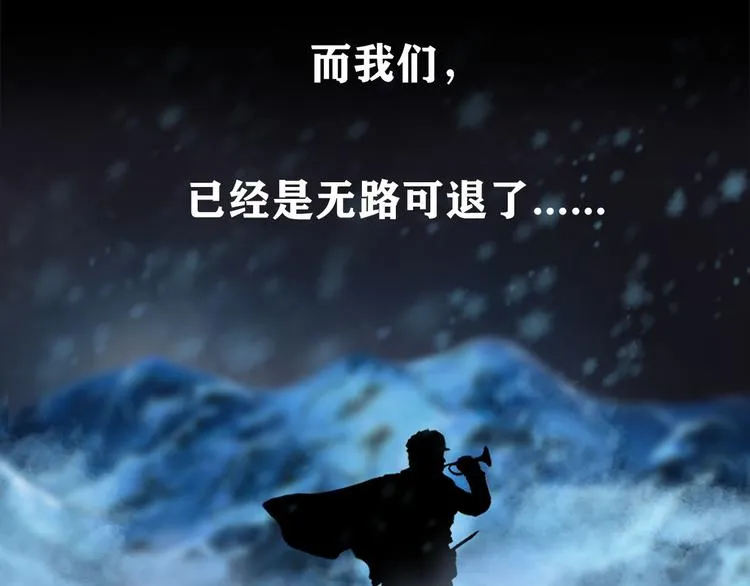 特别篇 大洋彼岸的通话28