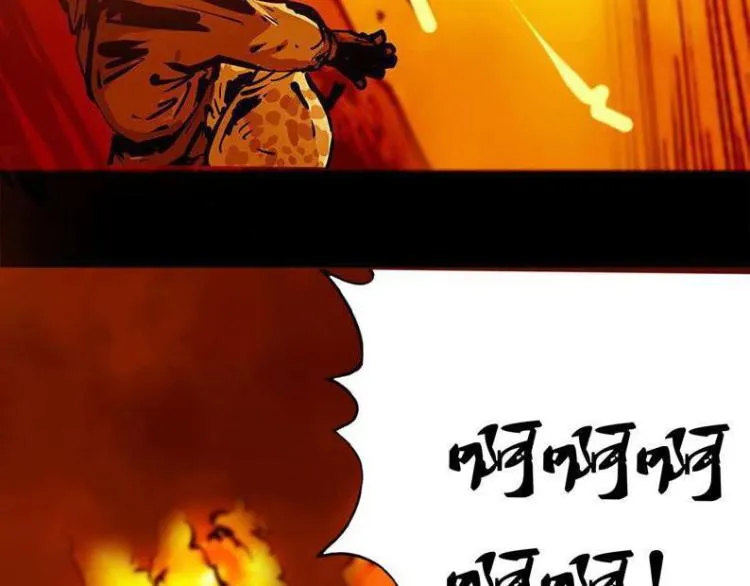 第十话 撤退之路二 地狱火谷122