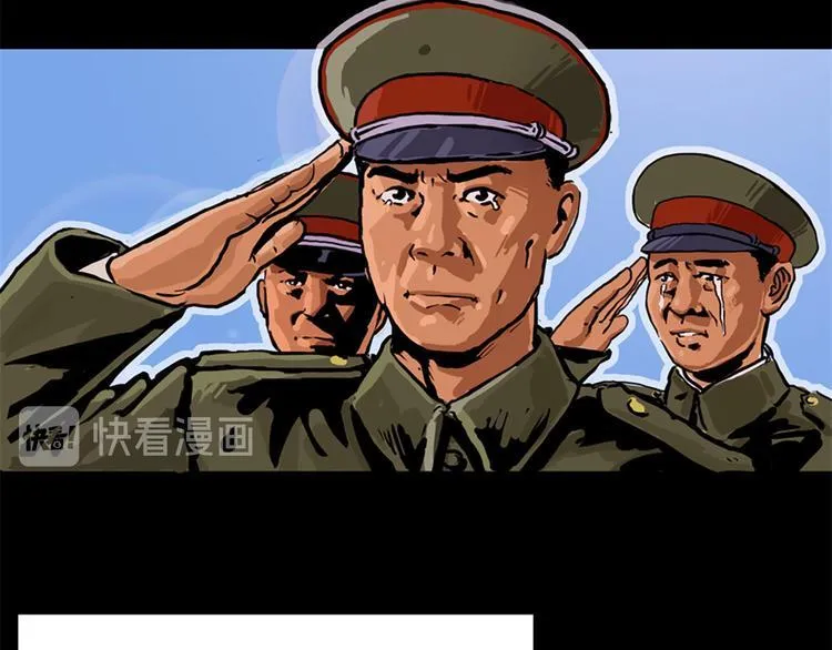第二话 记忆198559
