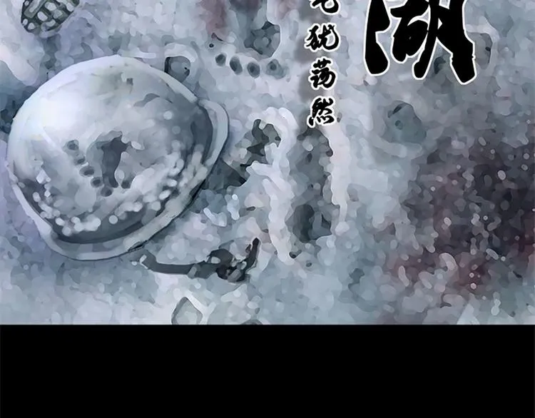 第七话 战争的前奏一1
