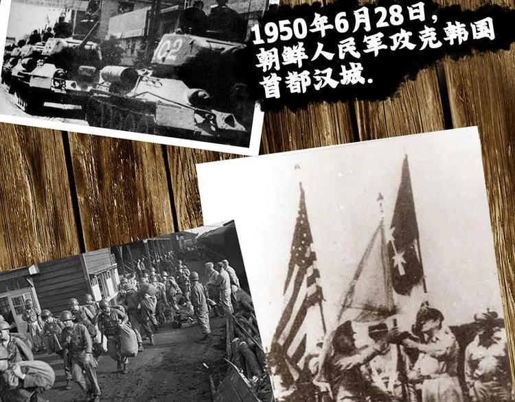 第五话 纪念馆49