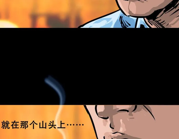 第九话 最后的战士一25