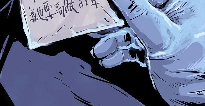 第十二话 冰雕连82