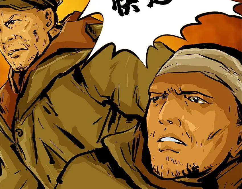 第十一话 水门桥三15