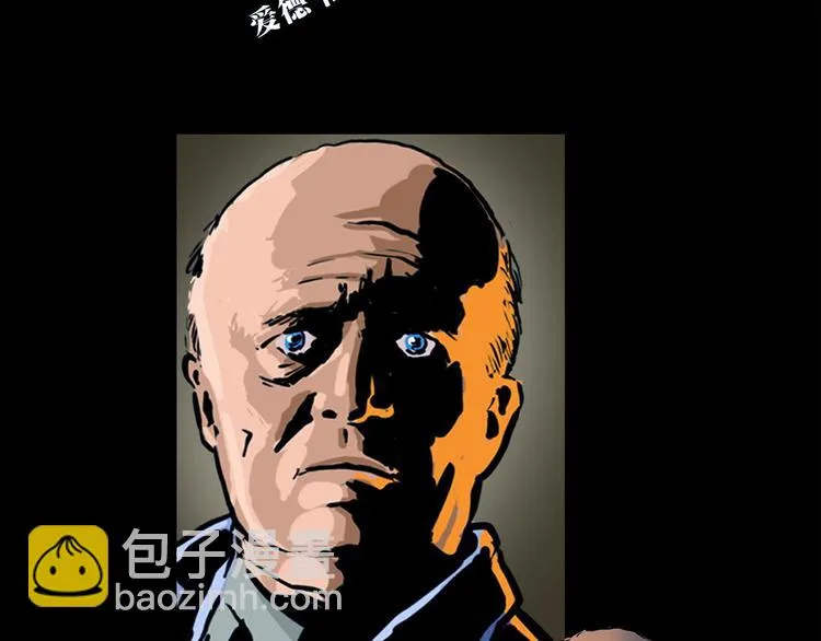 第六话 圣诞快乐72
