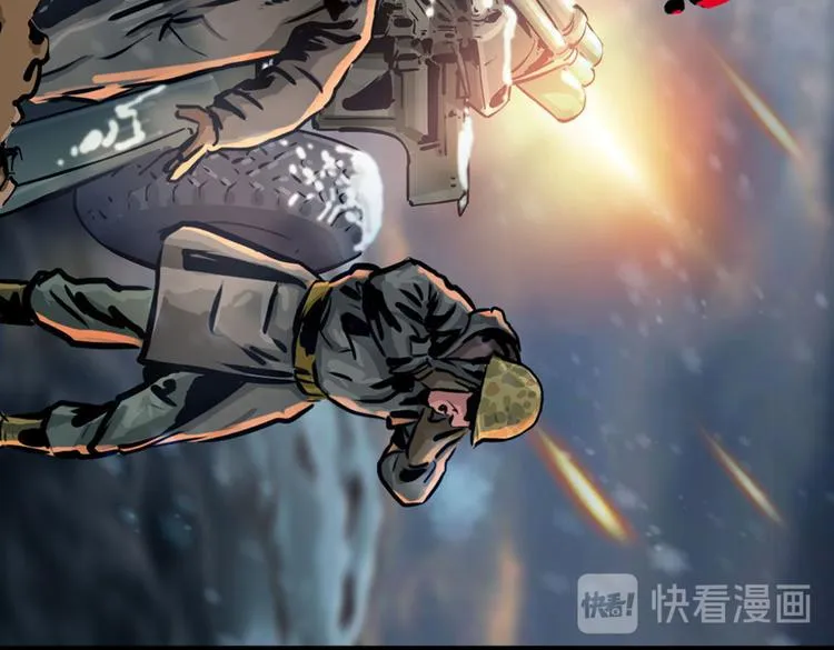 第九话 最后的战士二49