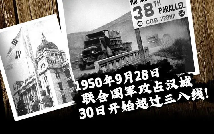 第五话 纪念馆52