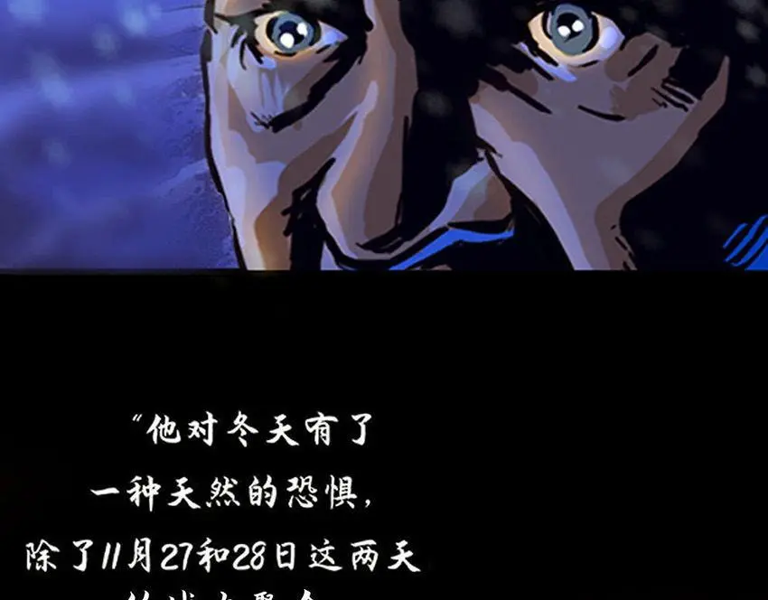 第十二话 冰雕连105