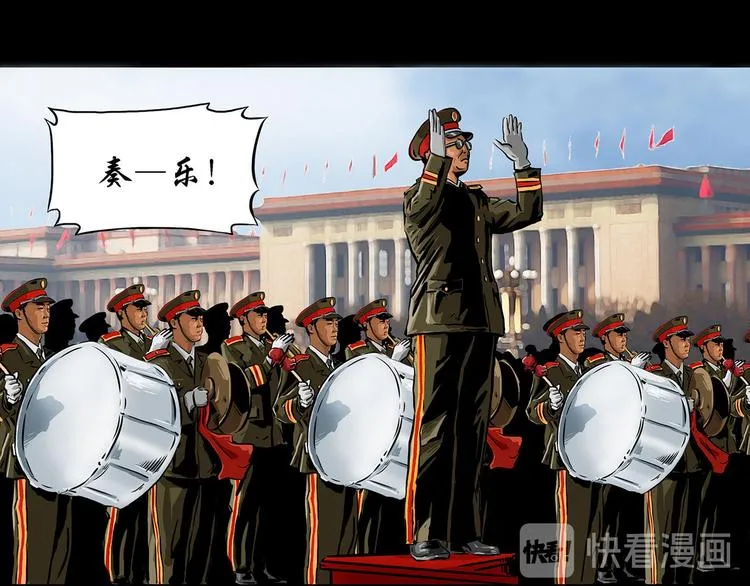 第一话 我的曾经37