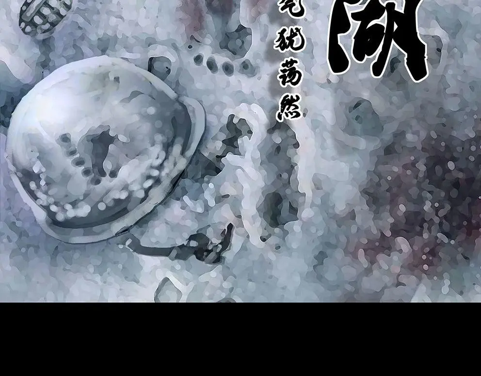 第十三话 军魂不朽1