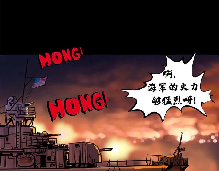 第六话 圣诞快乐11