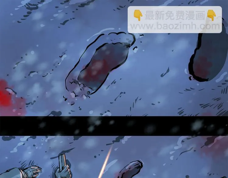 第八话 冰与火之夜六72