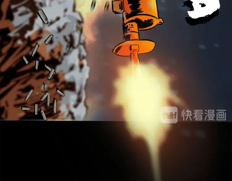 第八话 冰与火之夜五7