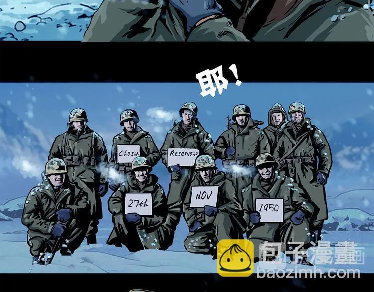 第七话 战争的前奏一35