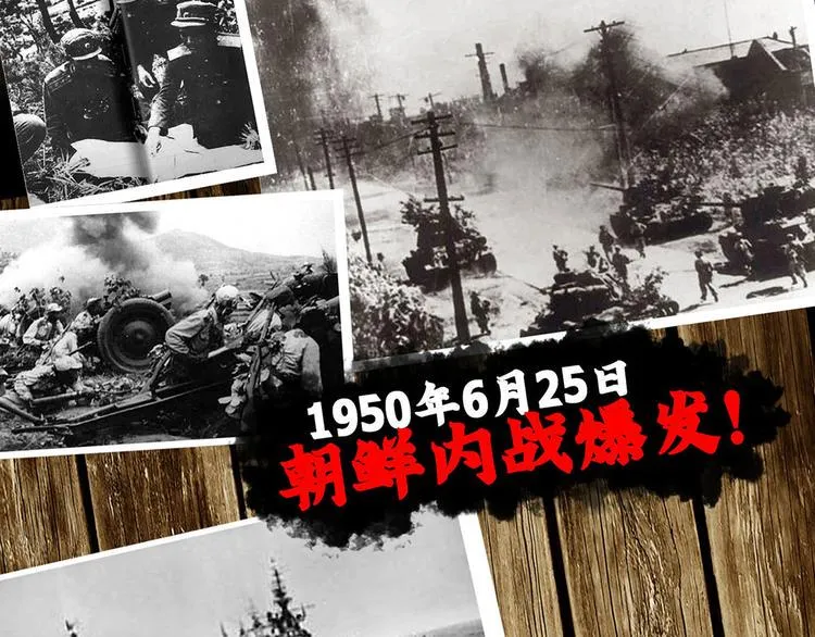 第五话 纪念馆47