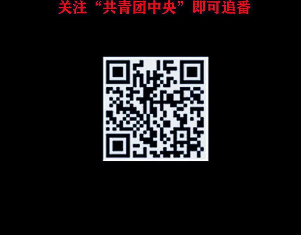 第十一话 水门桥二91