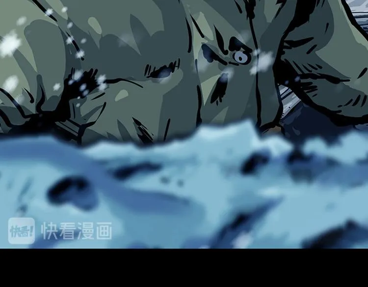 第八话 冰与火之夜 四+特别篇20