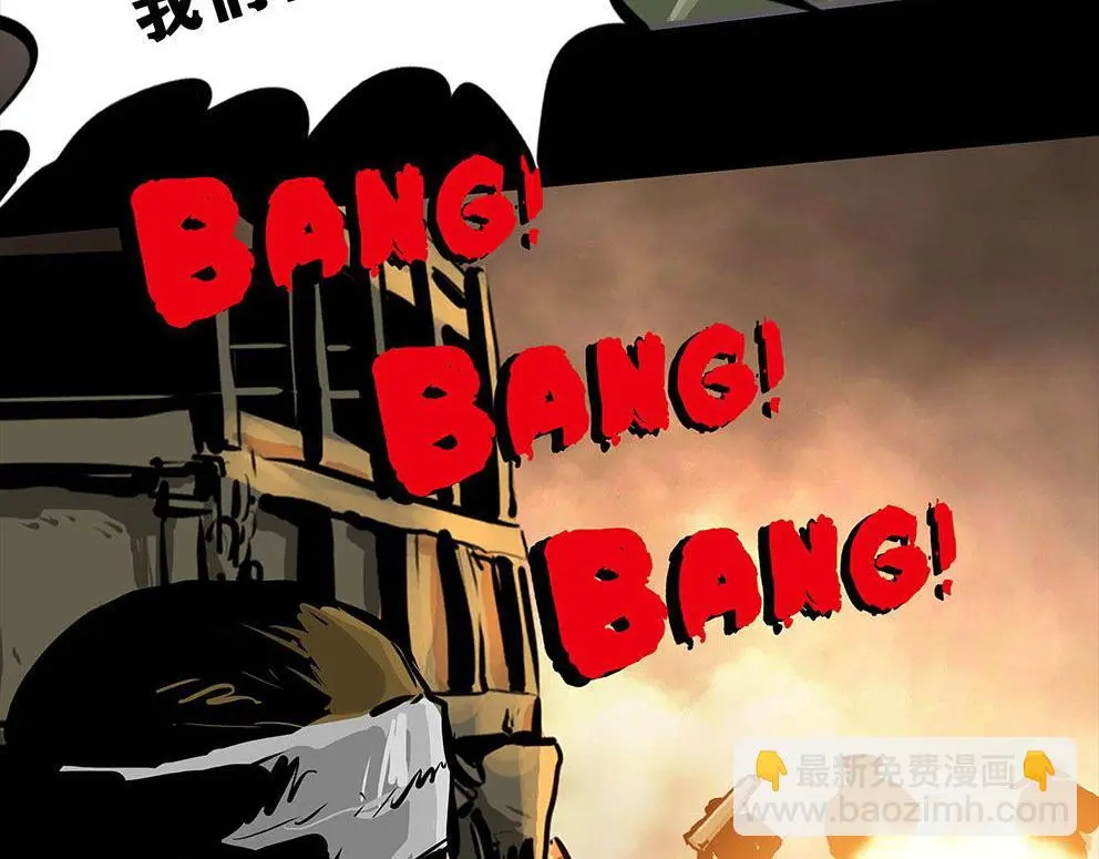 第十一话 水门桥二65