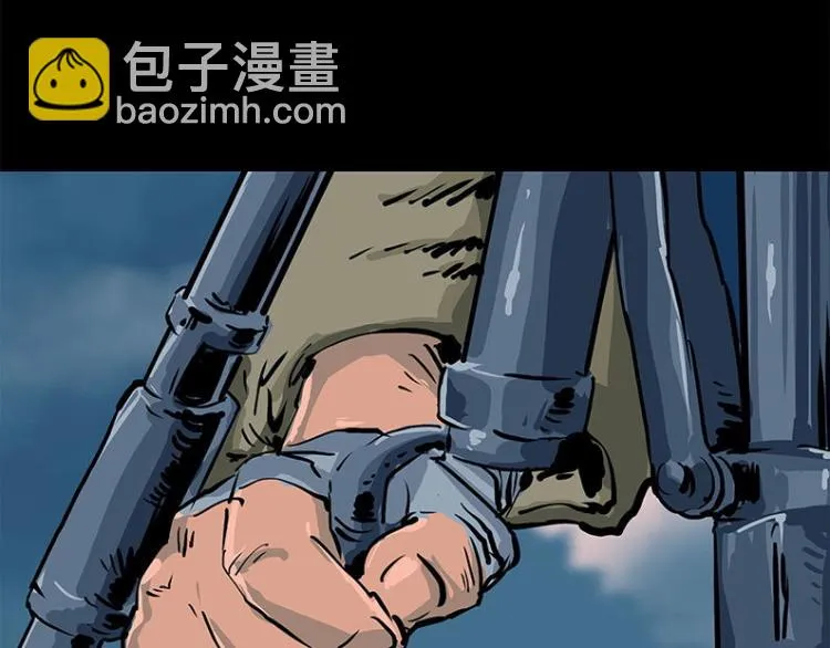 第十话 撤退之路二 地狱火谷39