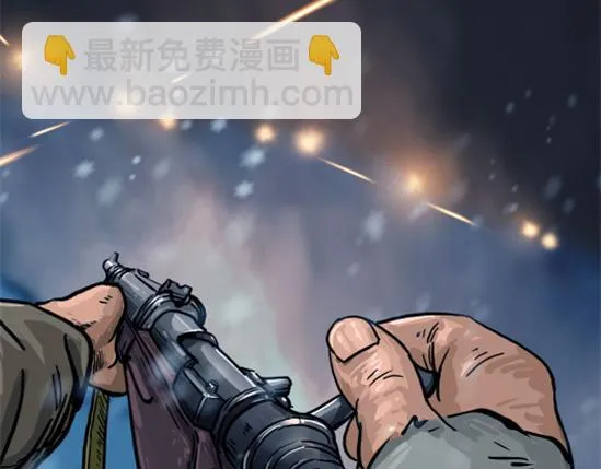 第八话 冰与火之夜六23