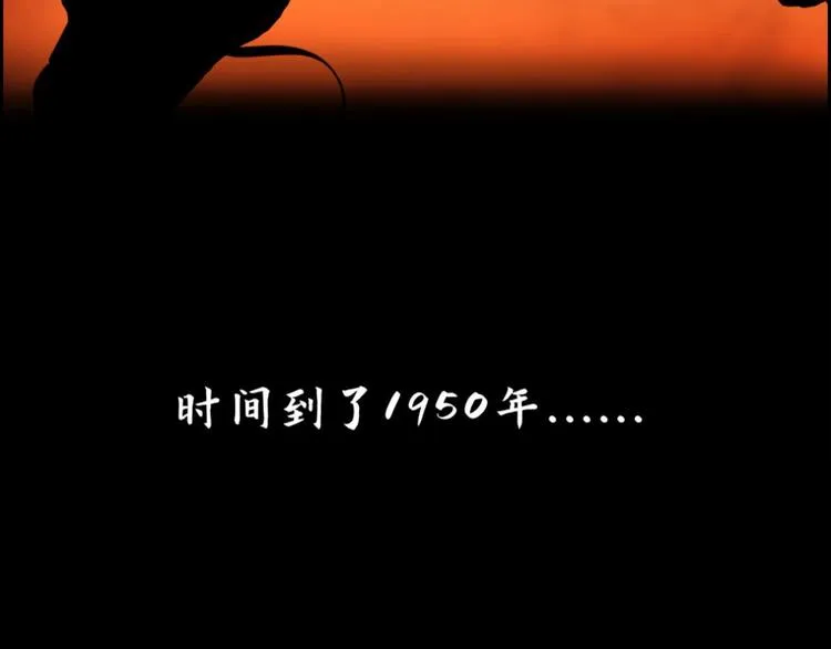 第0话 不曾冻住的热血5