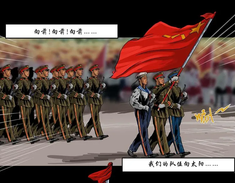 第一话 我的曾经39
